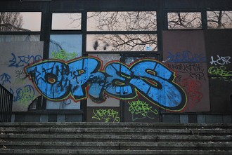 Bombing/Graffiti ehemaliges Hotel Eingang Sportforum Berlin Hohenschönhausen, Sportstätte, Lichtenberg, Berlin, Sportanlage, Hotel, Sporthalle, Sportplatz, Graffiti, Sportforum Berlin Pictures